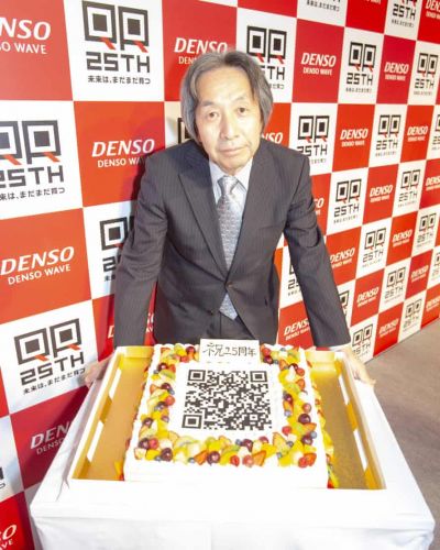 sự ra đời của QR Code sự ra đời của QR Code